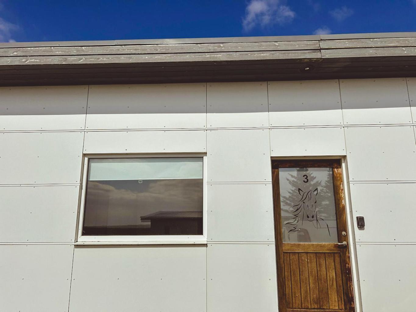 Armot Guesthouse Hvolsvöllur Екстериор снимка