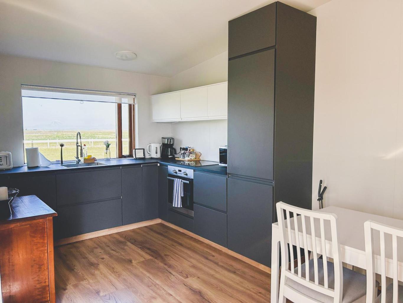 Armot Guesthouse Hvolsvöllur Екстериор снимка